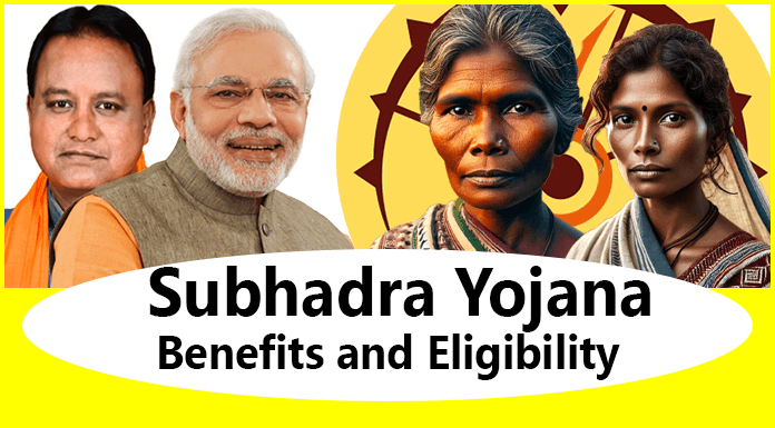 Subhadra Yojana Benefits and Eligibility