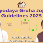 Antyodaya Gruha Jojana Guidelines 2025