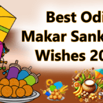 Best Odia Makar Sankranti Wishes 2026