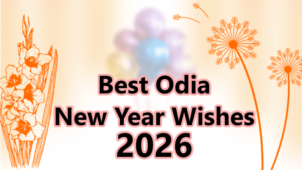 Best Odia New Year Wishes 2026